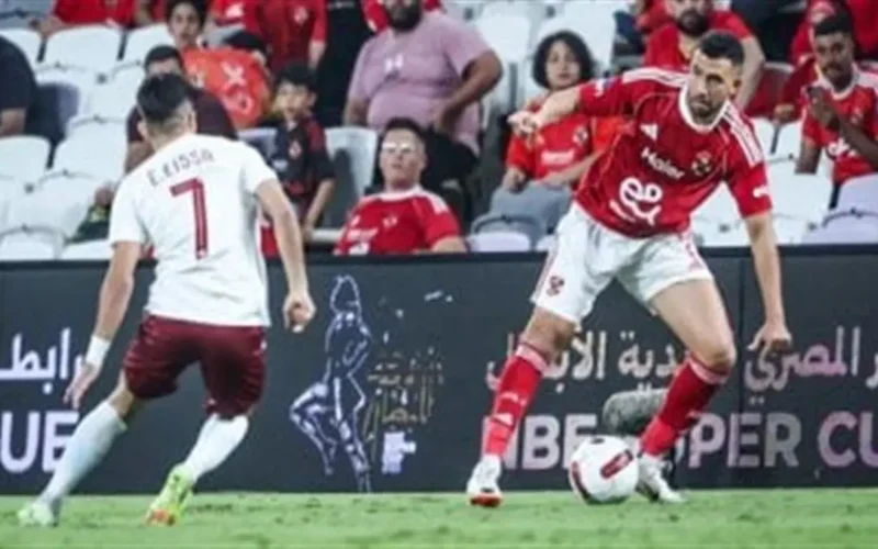 اللقاء المنتظر: مصر ضد الإمارات في تصفيات 2025 والقنوات الناقلة